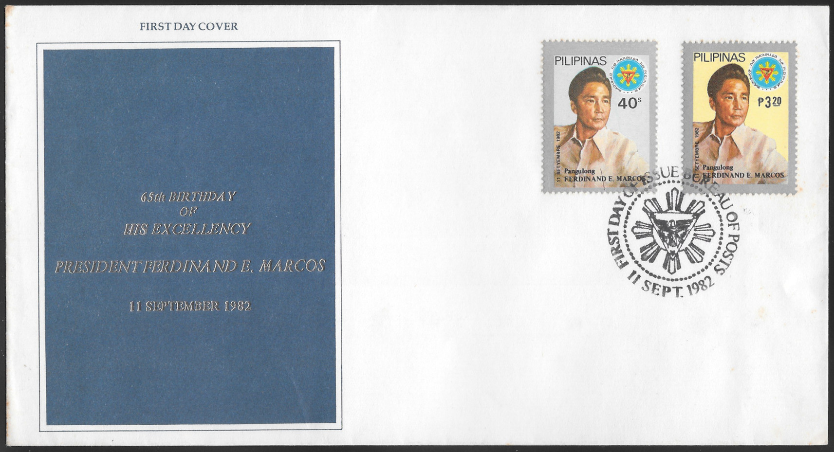 Philippines 1982 Cachet 